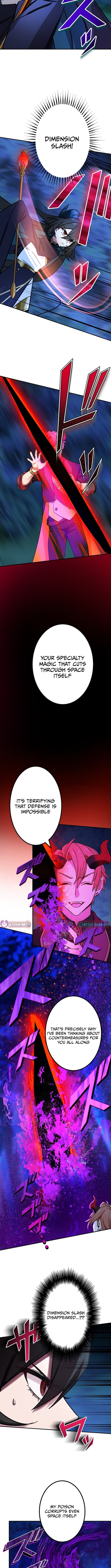 Saikyou Ansatsusha, Class Ten
