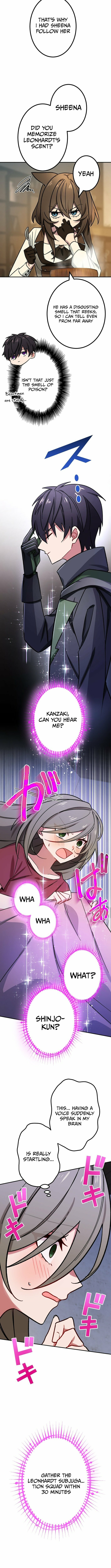 Saikyou Ansatsusha, Class Ten