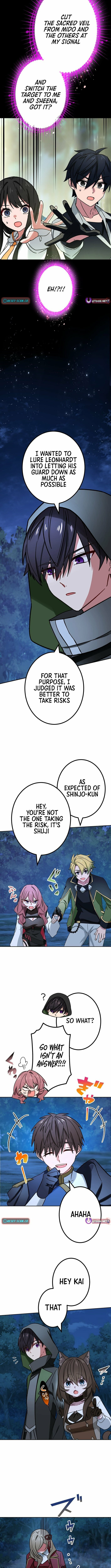 Saikyou Ansatsusha, Class Ten