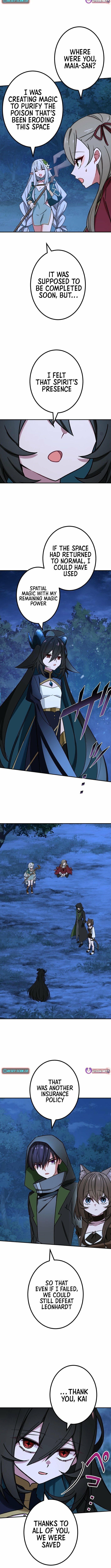 Saikyou Ansatsusha, Class Ten