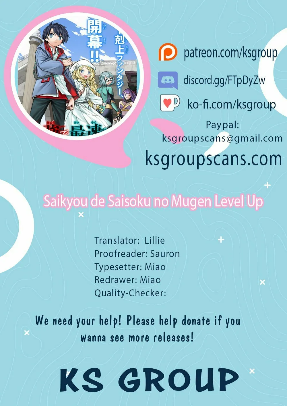 Saikyou de Saisoku no Mugen Level Up Chapter 1 page 1 - 