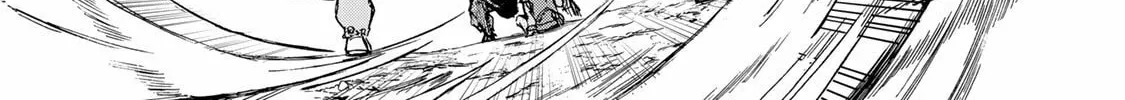 Saikyou de Saisoku no Mugen Level Up Chapter 1 page 103 - 