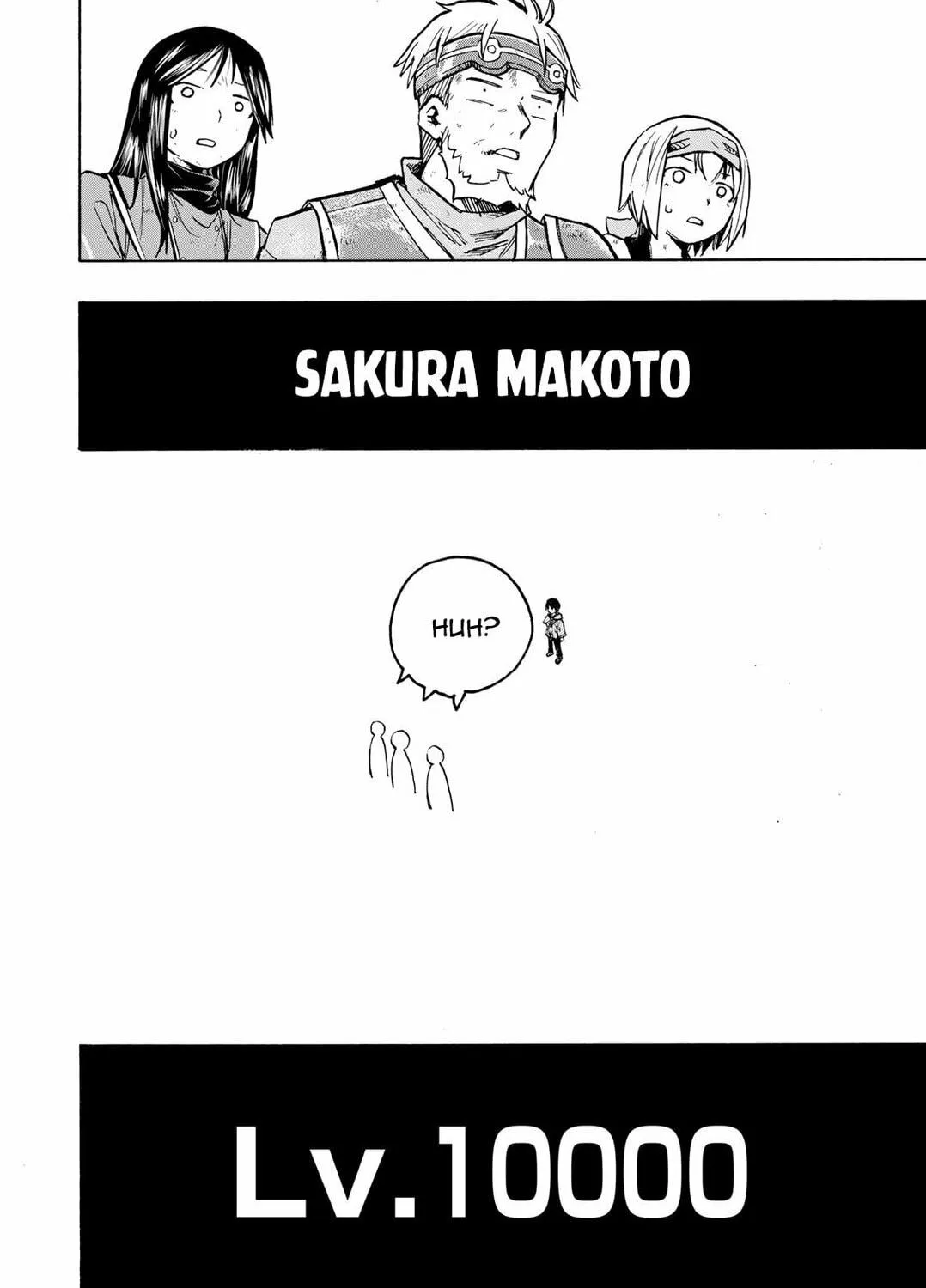 Saikyou de Saisoku no Mugen Level Up Chapter 1 page 112 - 