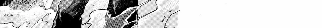Saikyou de Saisoku no Mugen Level Up Chapter 1 page 25 - 