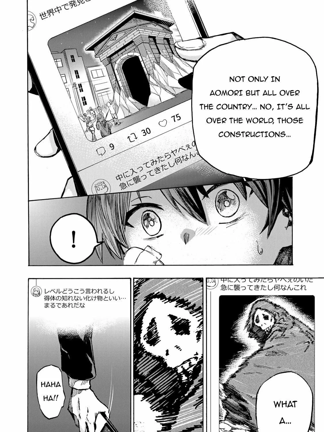 Saikyou de Saisoku no Mugen Level Up Chapter 1 page 28 - 