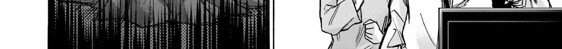 Saikyou de Saisoku no Mugen Level Up Chapter 1 page 33 - 