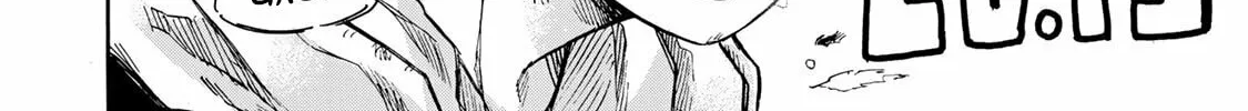 Saikyou de Saisoku no Mugen Level Up Chapter 1 page 61 - 
