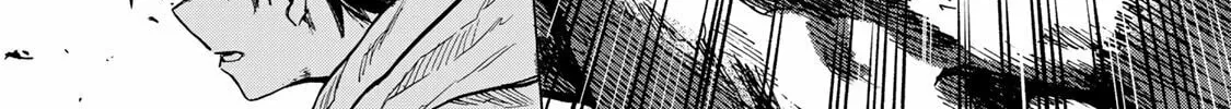 Saikyou de Saisoku no Mugen Level Up Chapter 1 page 75 - 