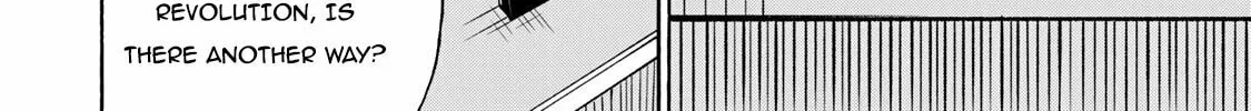 Saikyou de Saisoku no Mugen Level Up Chapter 1 page 81 - 