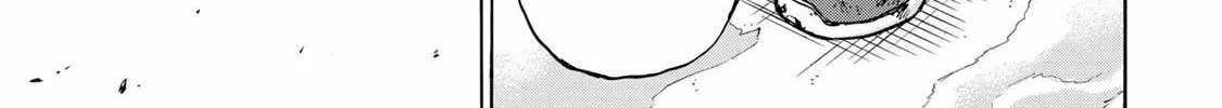 Saikyou de Saisoku no Mugen Level Up Chapter 1 page 87 - 