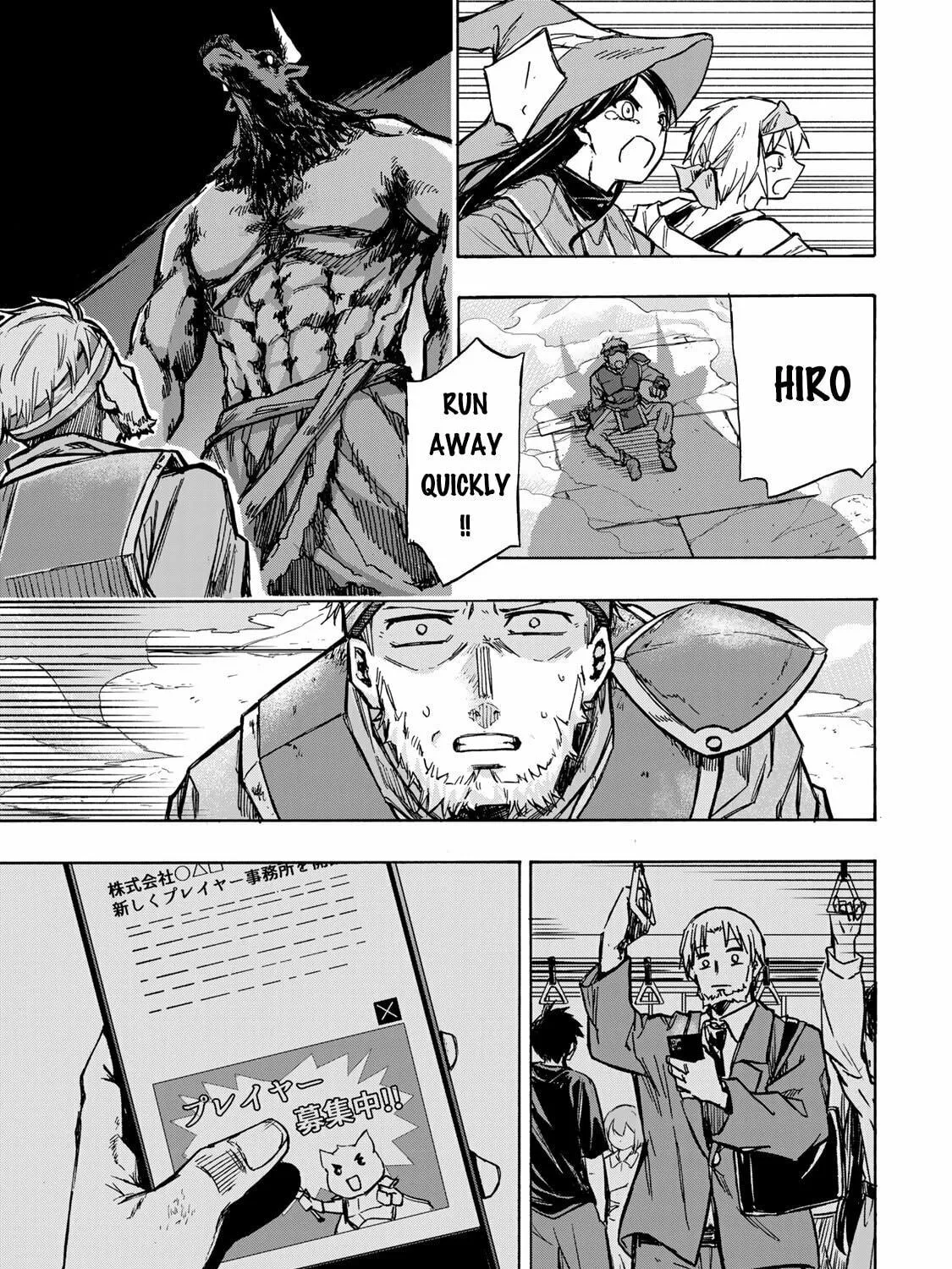 Saikyou de Saisoku no Mugen Level Up Chapter 1 page 98 - 
