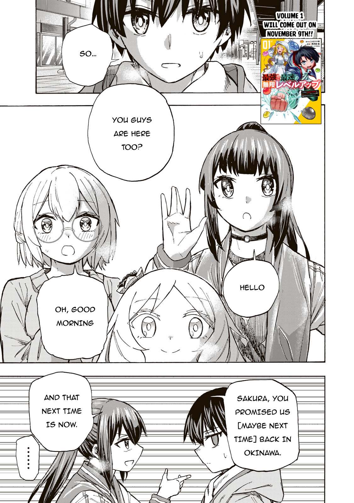 Saikyou de Saisoku no Mugen Level Up Chapter 10 page 2 - 