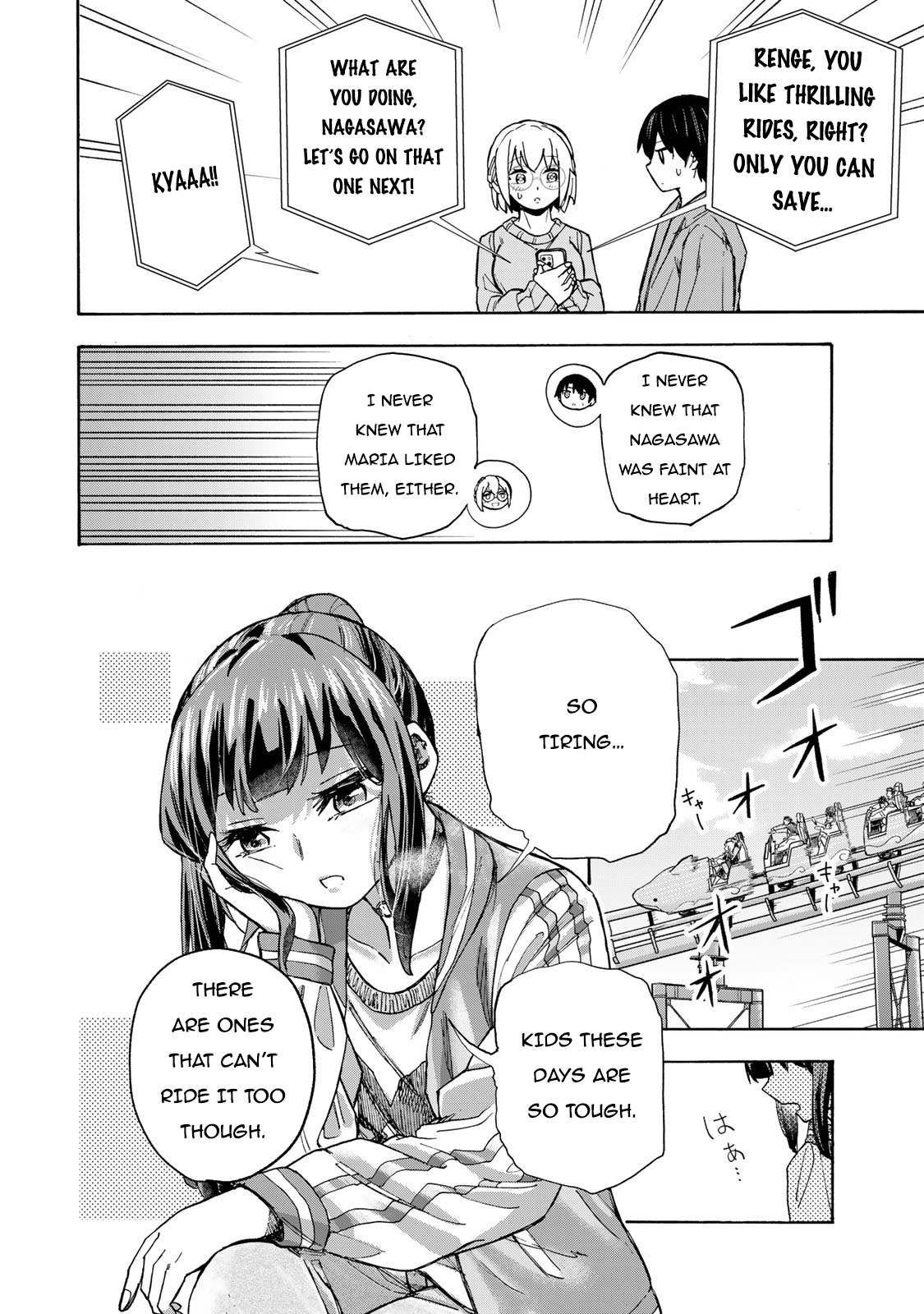Saikyou de Saisoku no Mugen Level Up Chapter 10 page 13 - 