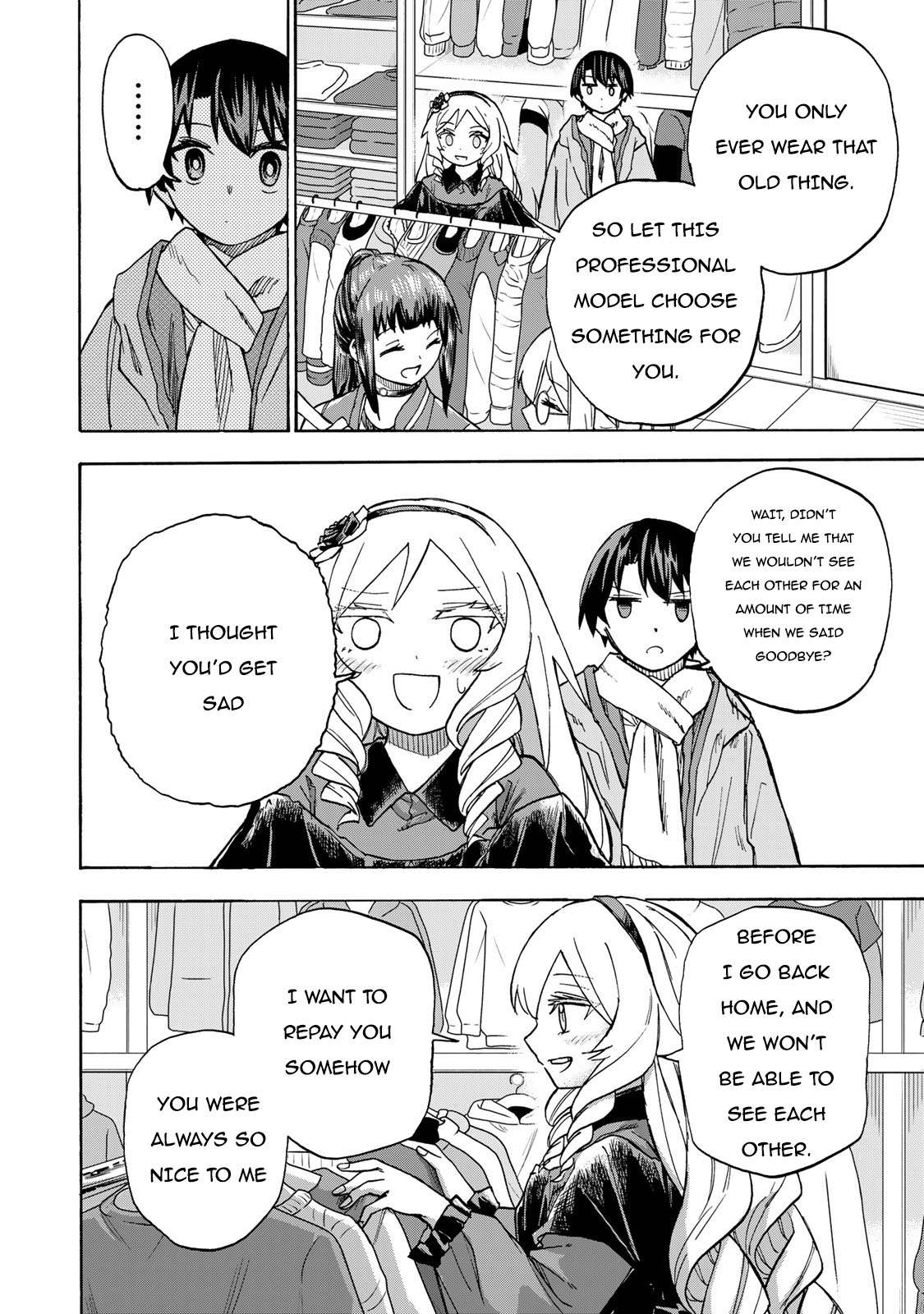 Saikyou de Saisoku no Mugen Level Up Chapter 10 page 5 - 