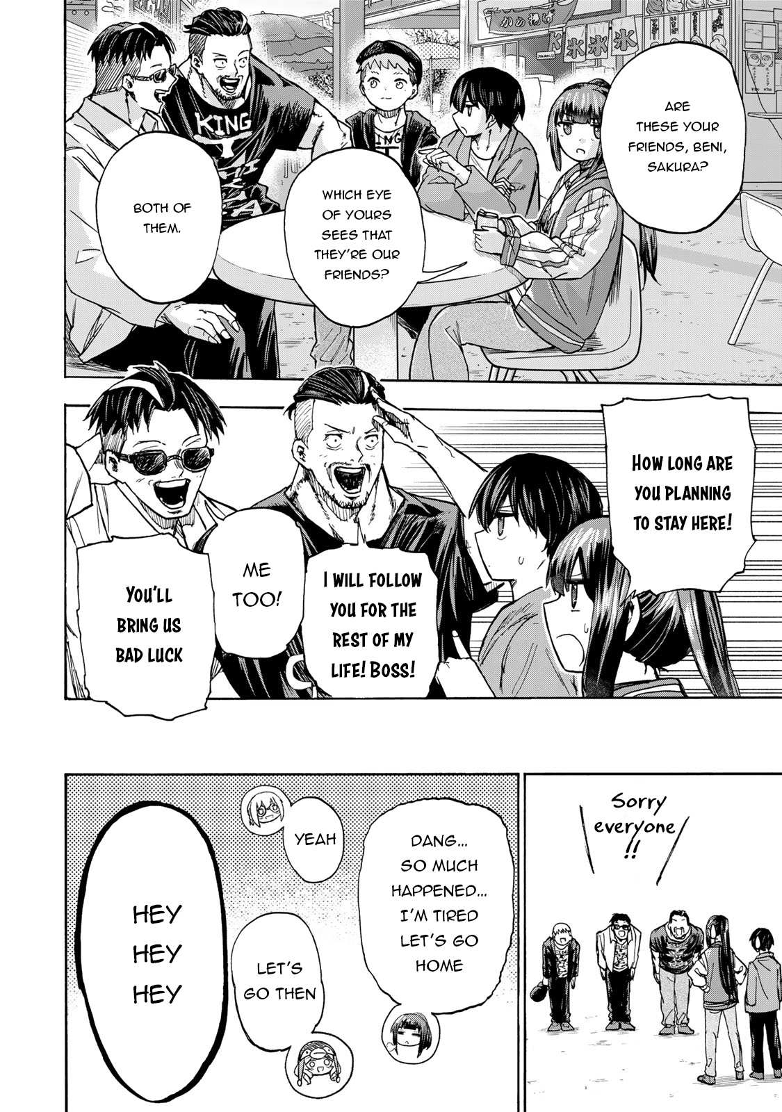 Saikyou de Saisoku no Mugen Level Up Chapter 11 page 15 - 