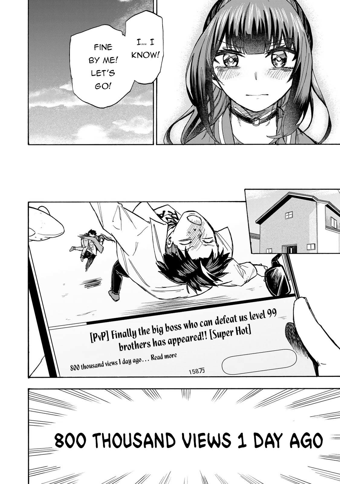 Saikyou de Saisoku no Mugen Level Up Chapter 11 page 17 - 