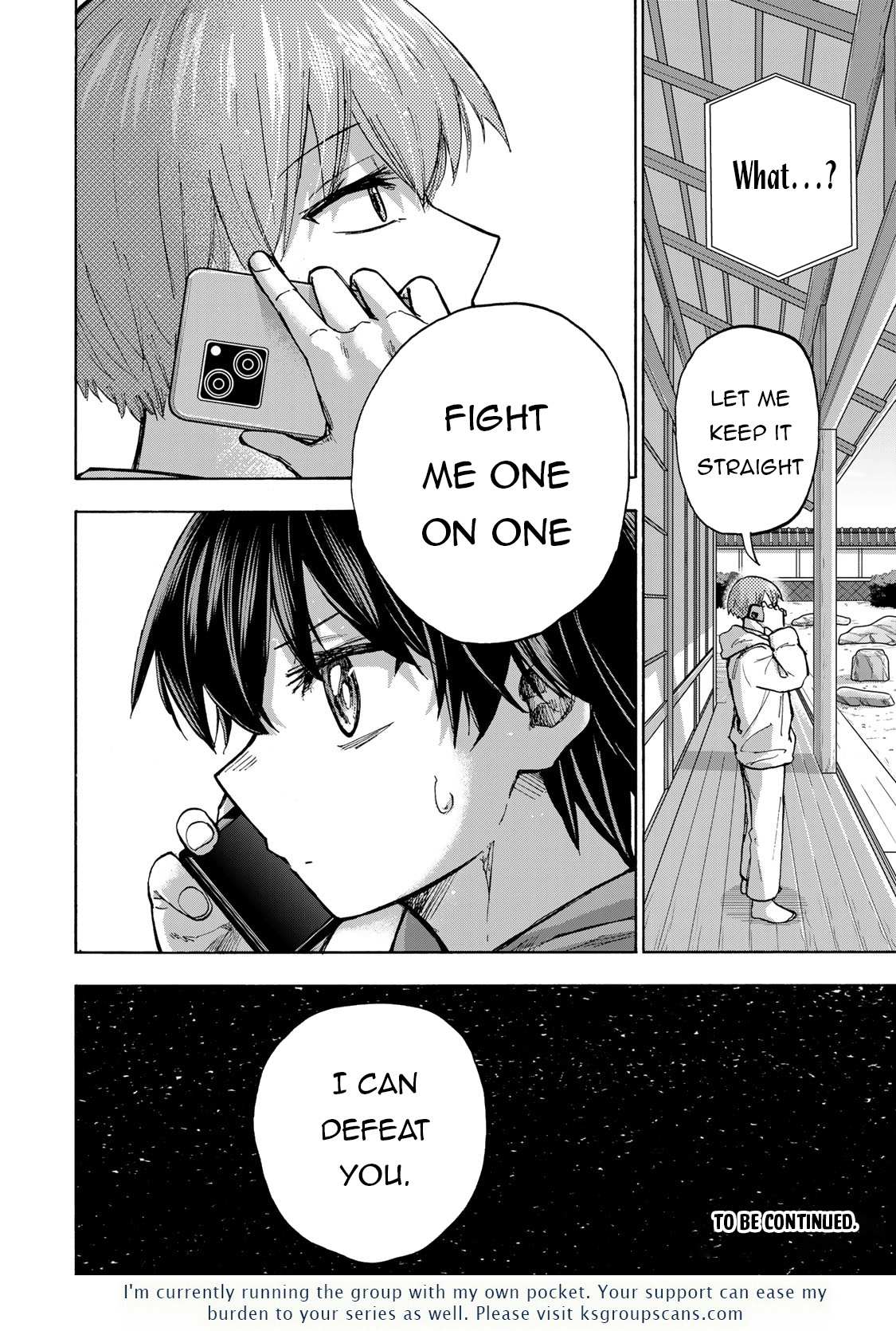 Saikyou de Saisoku no Mugen Level Up Chapter 11 page 19 - 