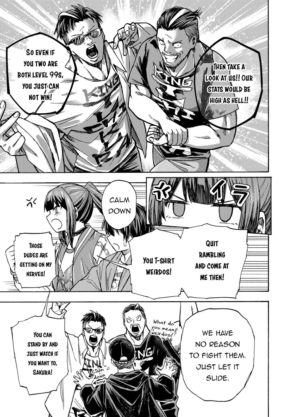 Saikyou de Saisoku no Mugen Level Up Chapter 11 page 4 - 