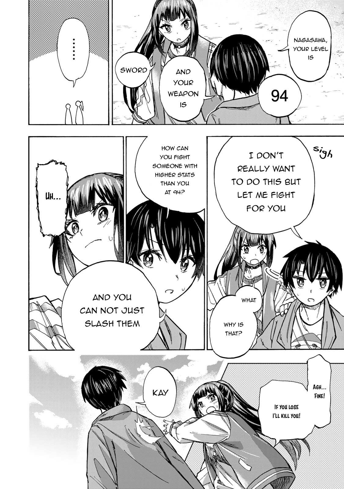 Saikyou de Saisoku no Mugen Level Up Chapter 11 page 5 - 