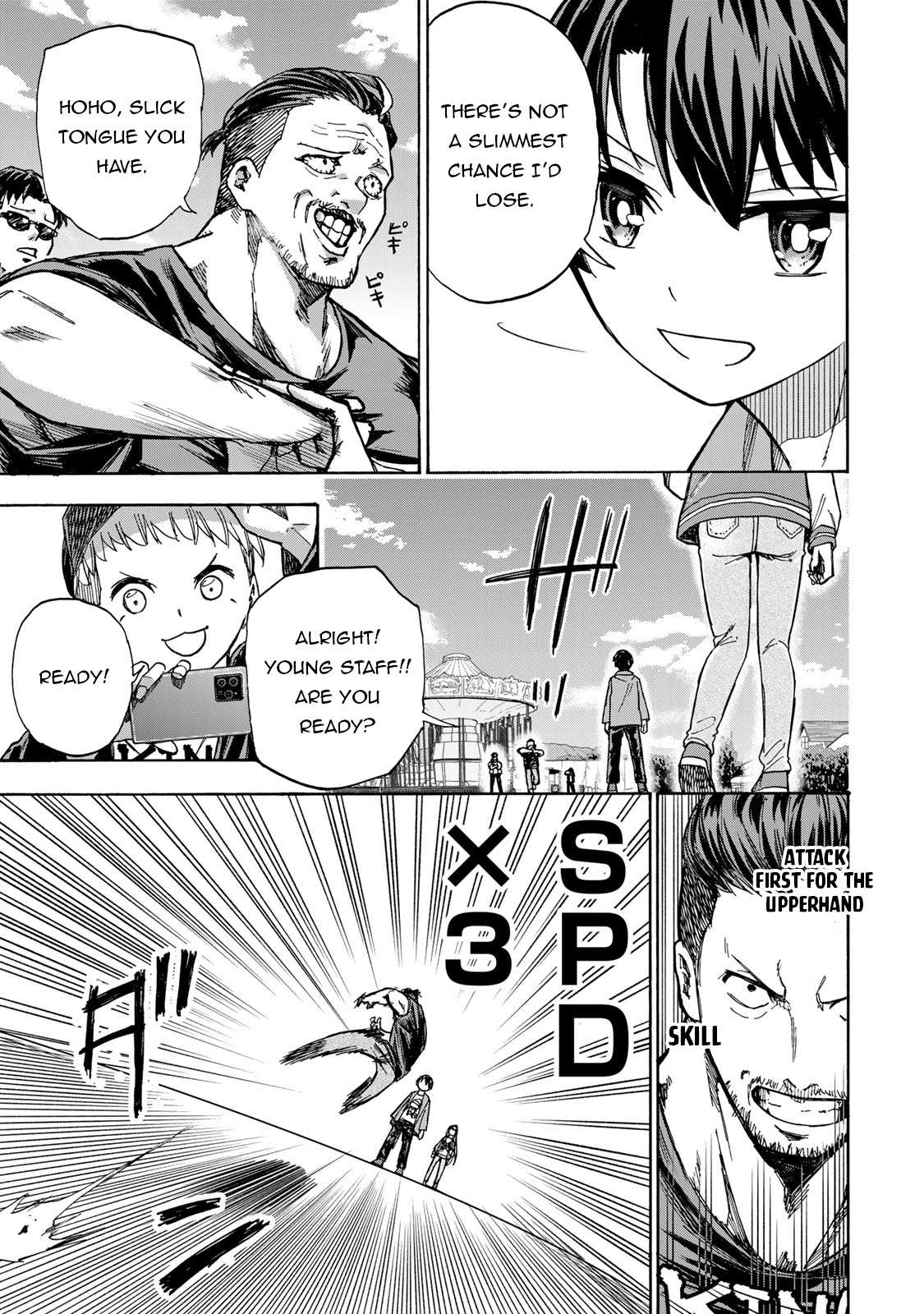 Saikyou de Saisoku no Mugen Level Up Chapter 11 page 6 - 