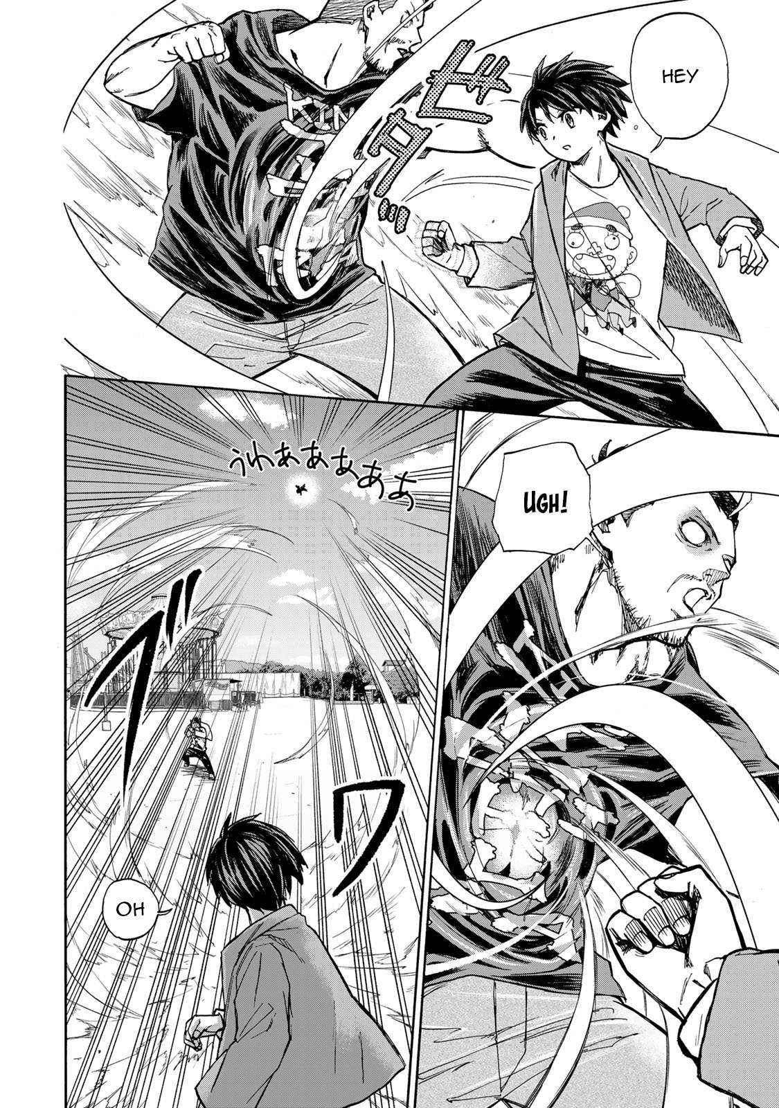 Saikyou de Saisoku no Mugen Level Up Chapter 11 page 9 - 