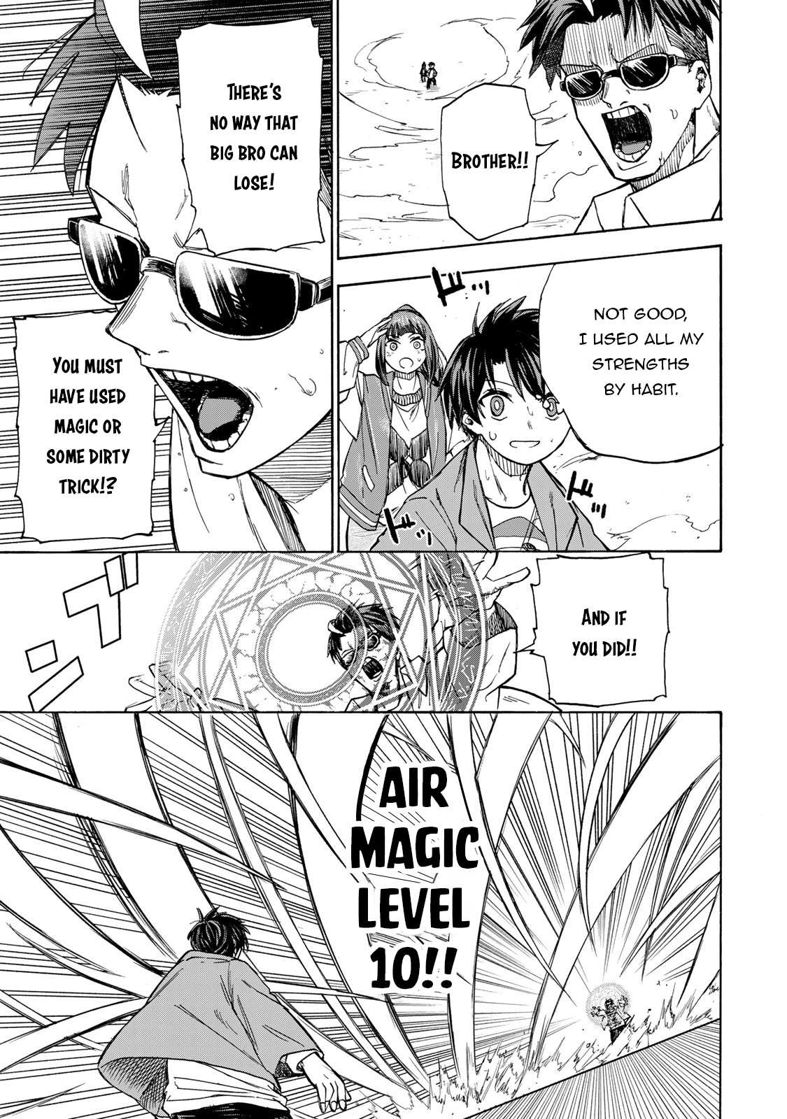 Saikyou de Saisoku no Mugen Level Up Chapter 11 page 10 - 