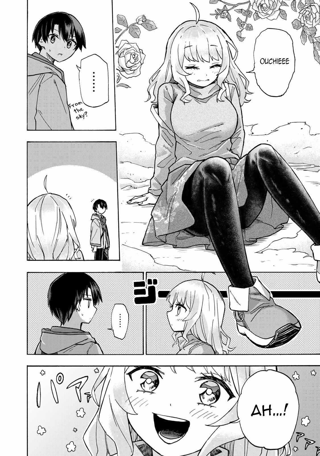 Saikyou de Saisoku no Mugen Level Up Chapter 12 page 11 - 
