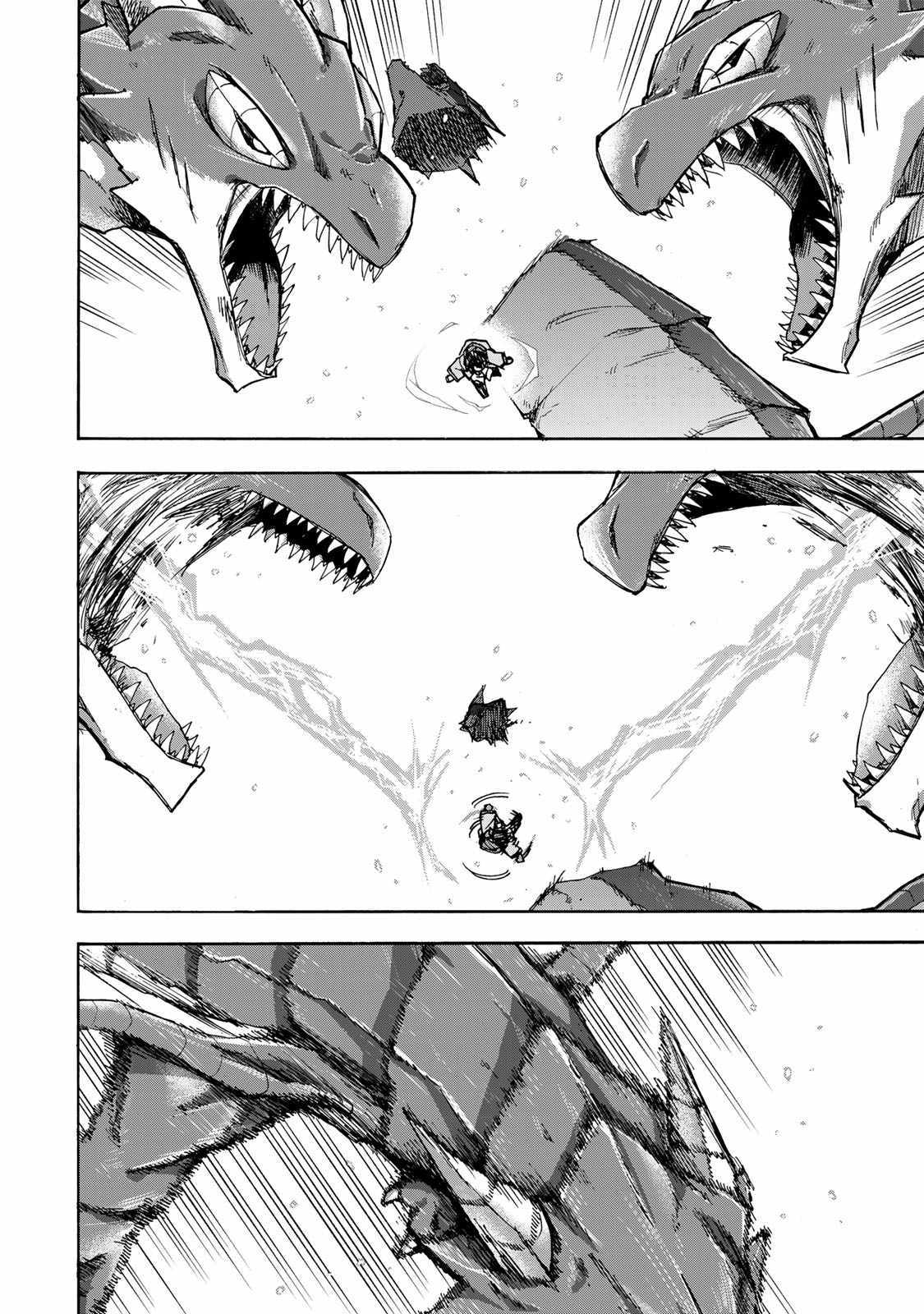 Saikyou de Saisoku no Mugen Level Up Chapter 12 page 3 - 