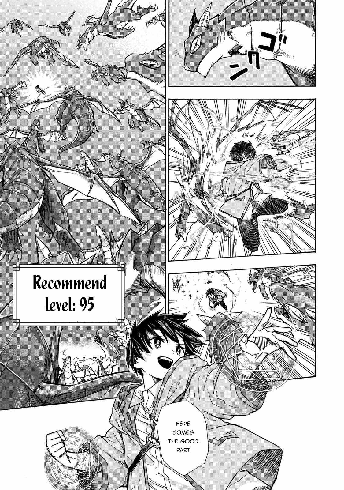 Saikyou de Saisoku no Mugen Level Up Chapter 12 page 4 - 