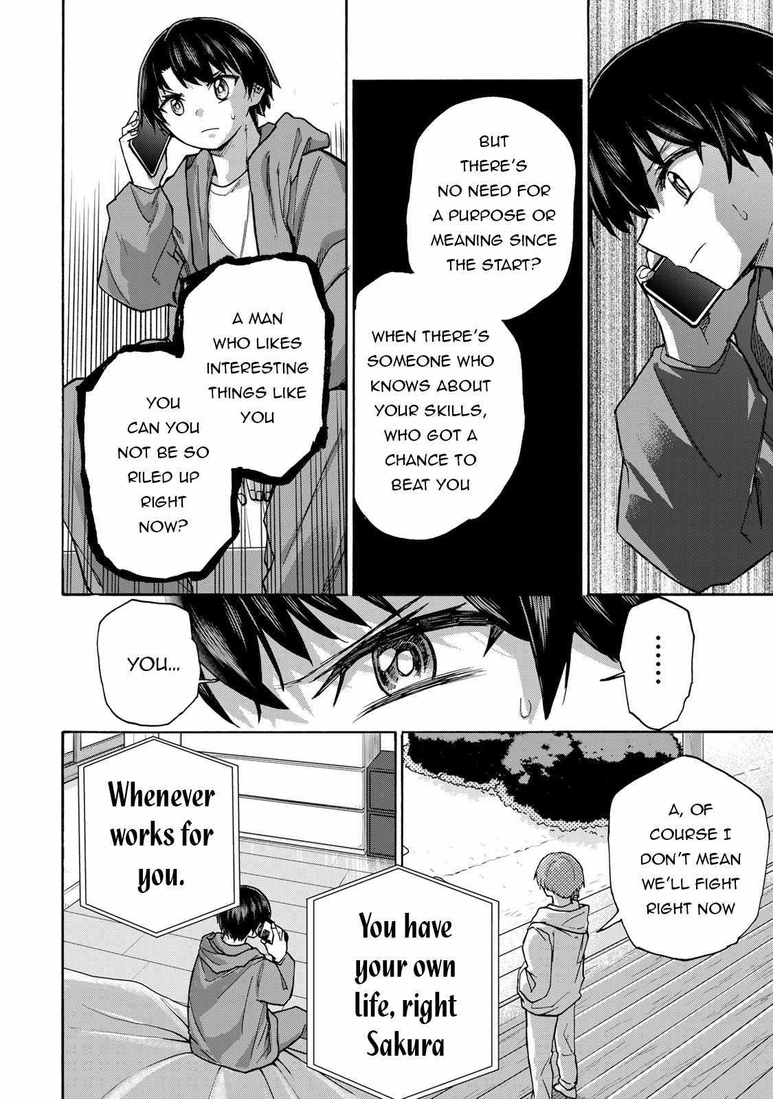 Saikyou de Saisoku no Mugen Level Up Chapter 12 page 9 - 