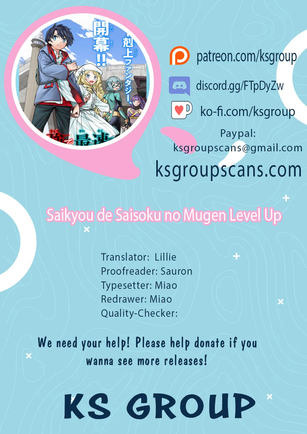 Saikyou de Saisoku no Mugen Level Up Chapter 13 page 1 - 