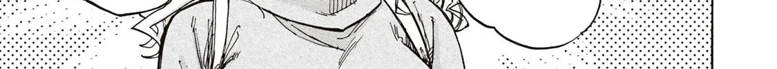 Saikyou de Saisoku no Mugen Level Up Chapter 13 page 3 - 