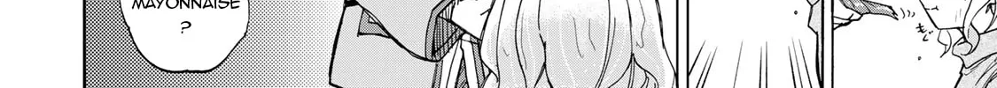 Saikyou de Saisoku no Mugen Level Up Chapter 13 page 21 - 