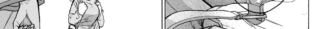 Saikyou de Saisoku no Mugen Level Up Chapter 13 page 27 - 
