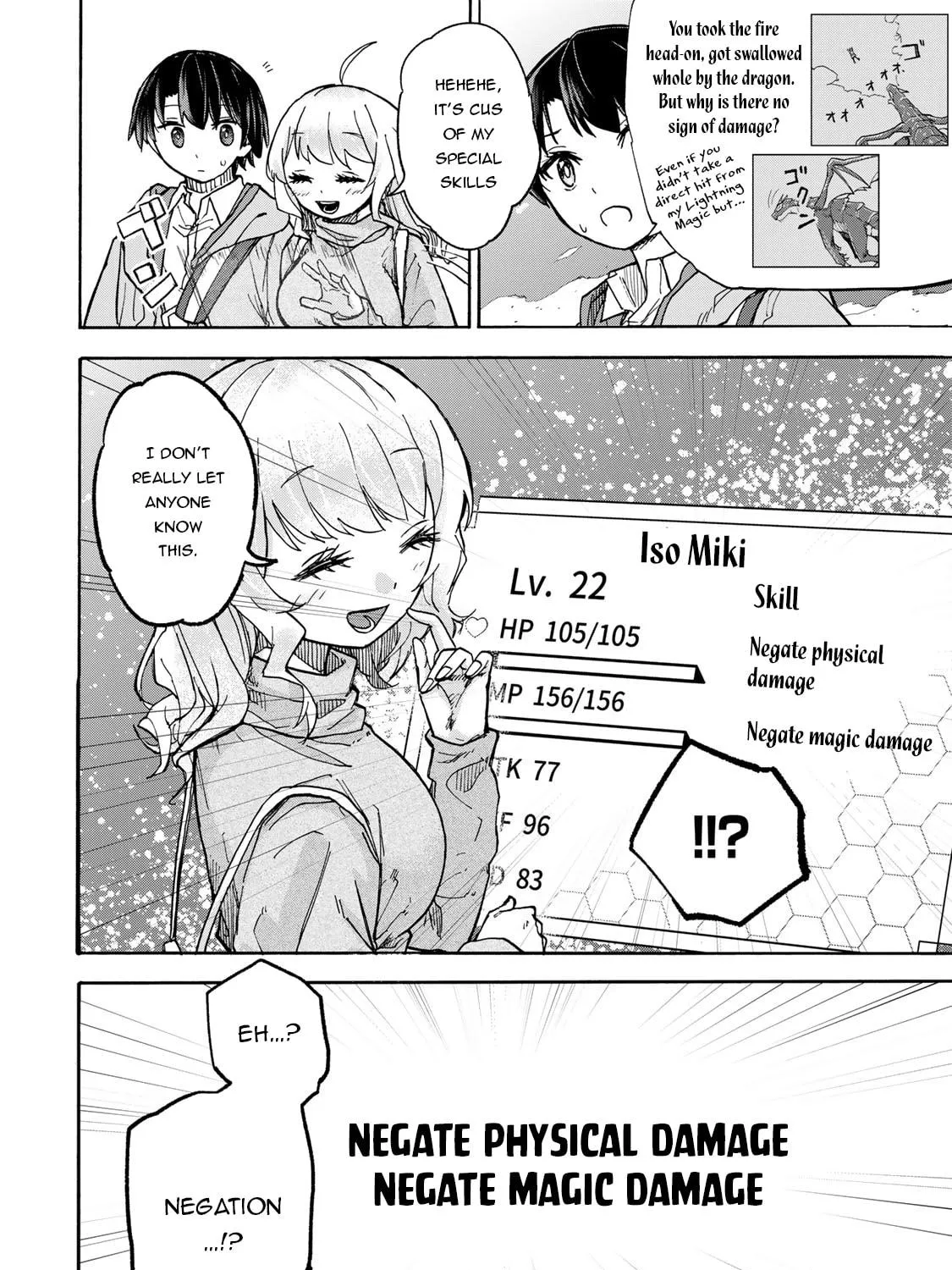 Saikyou de Saisoku no Mugen Level Up Chapter 13 page 4 - 