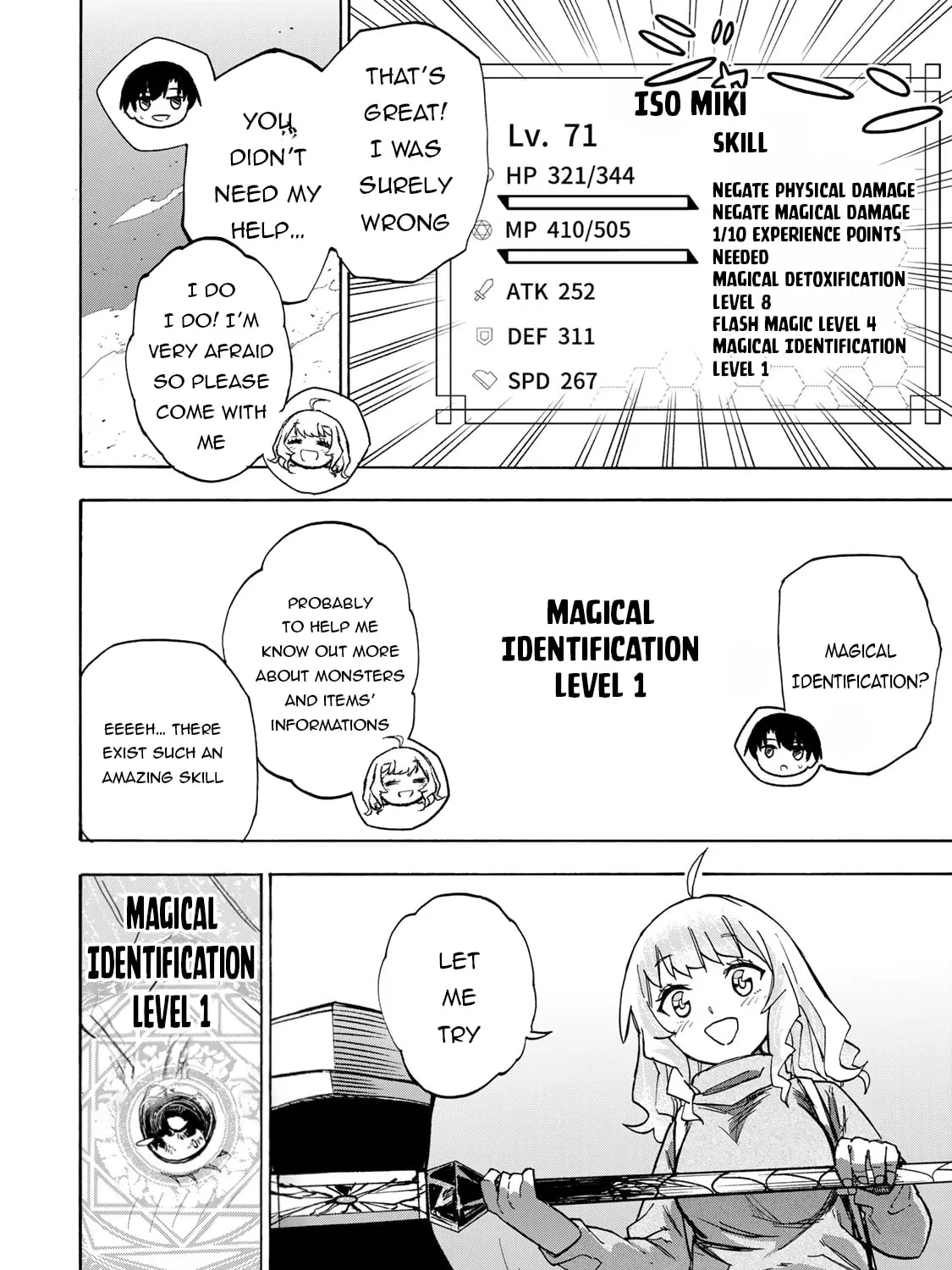 Saikyou de Saisoku no Mugen Level Up Chapter 14 page 24 - 