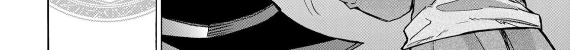 Saikyou de Saisoku no Mugen Level Up Chapter 14 page 25 - 