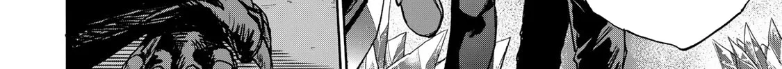 Saikyou de Saisoku no Mugen Level Up Chapter 14 page 33 - 