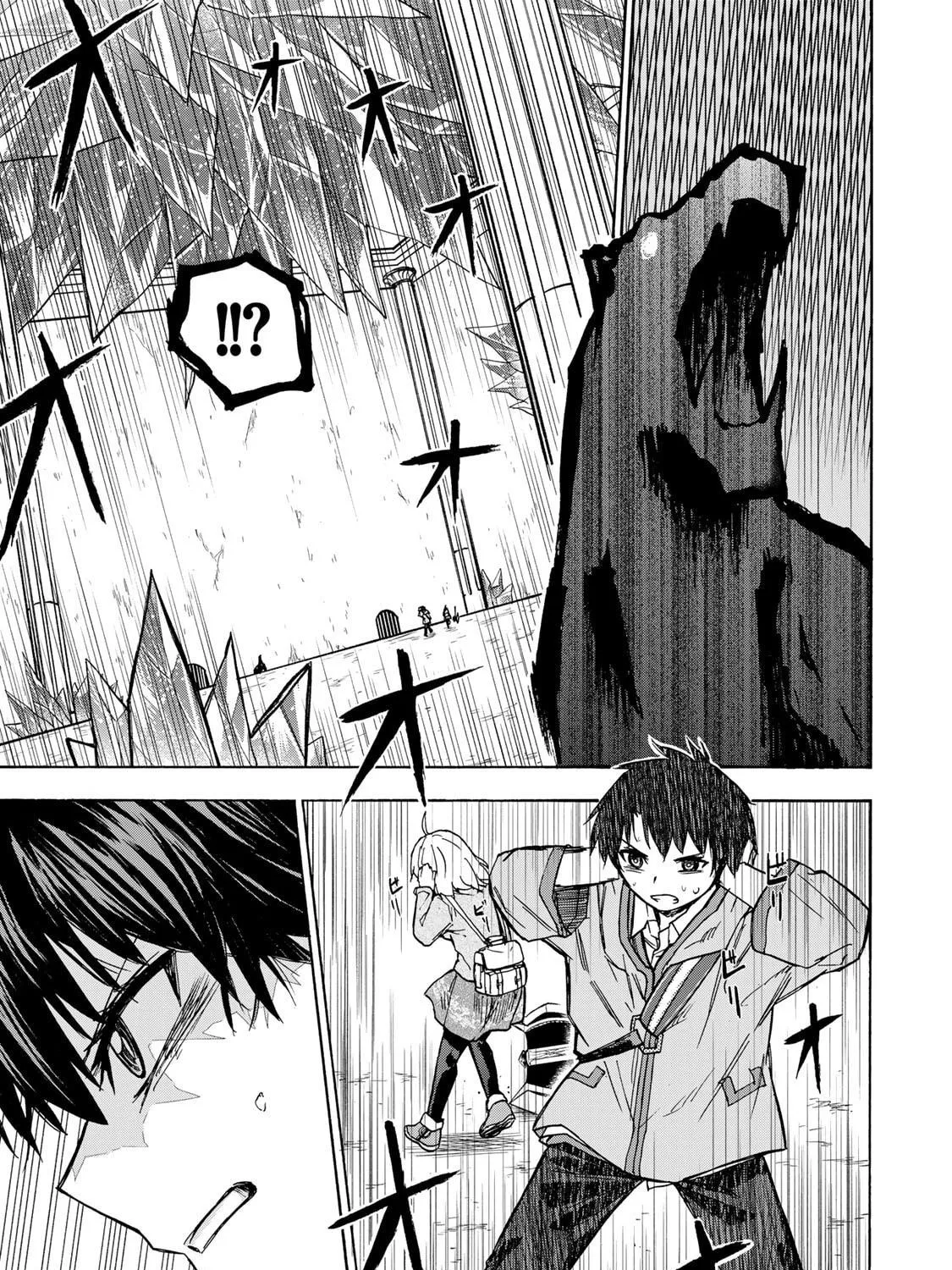 Saikyou de Saisoku no Mugen Level Up Chapter 14 page 34 - 