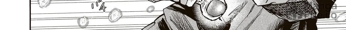 Saikyou de Saisoku no Mugen Level Up Chapter 14 page 5 - 