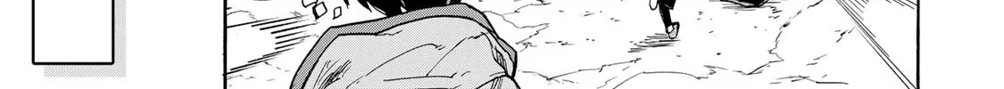 Saikyou de Saisoku no Mugen Level Up Chapter 14 page 7 - 