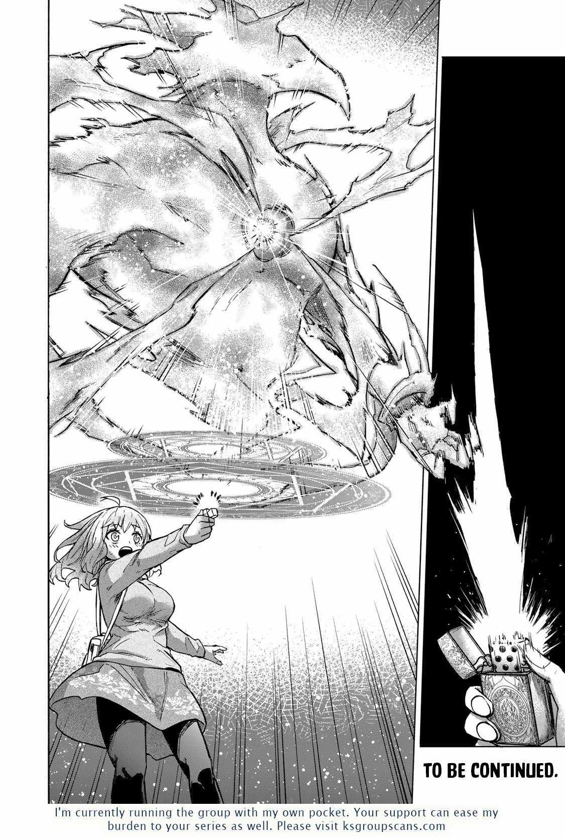 Saikyou de Saisoku no Mugen Level Up Chapter 15 page 19 - 