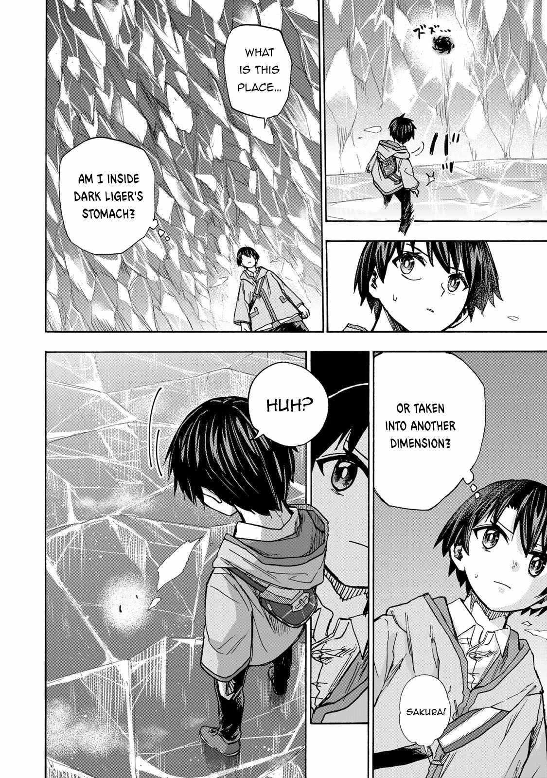 Saikyou de Saisoku no Mugen Level Up Chapter 15 page 9 - 