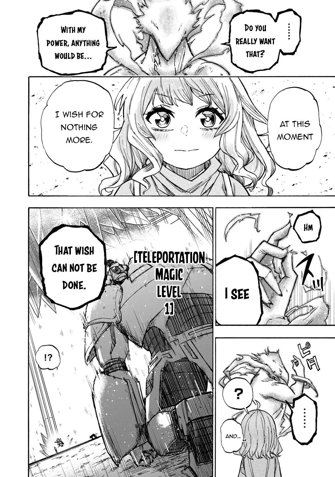 Saikyou de Saisoku no Mugen Level Up Chapter 16 page 11 - 