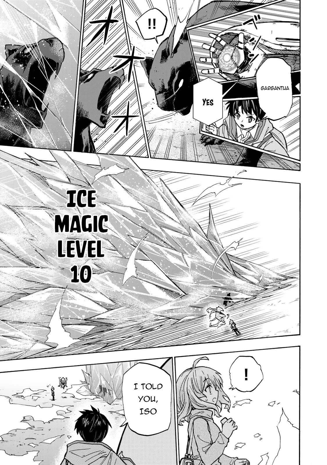 Saikyou de Saisoku no Mugen Level Up Chapter 16 page 12 - 