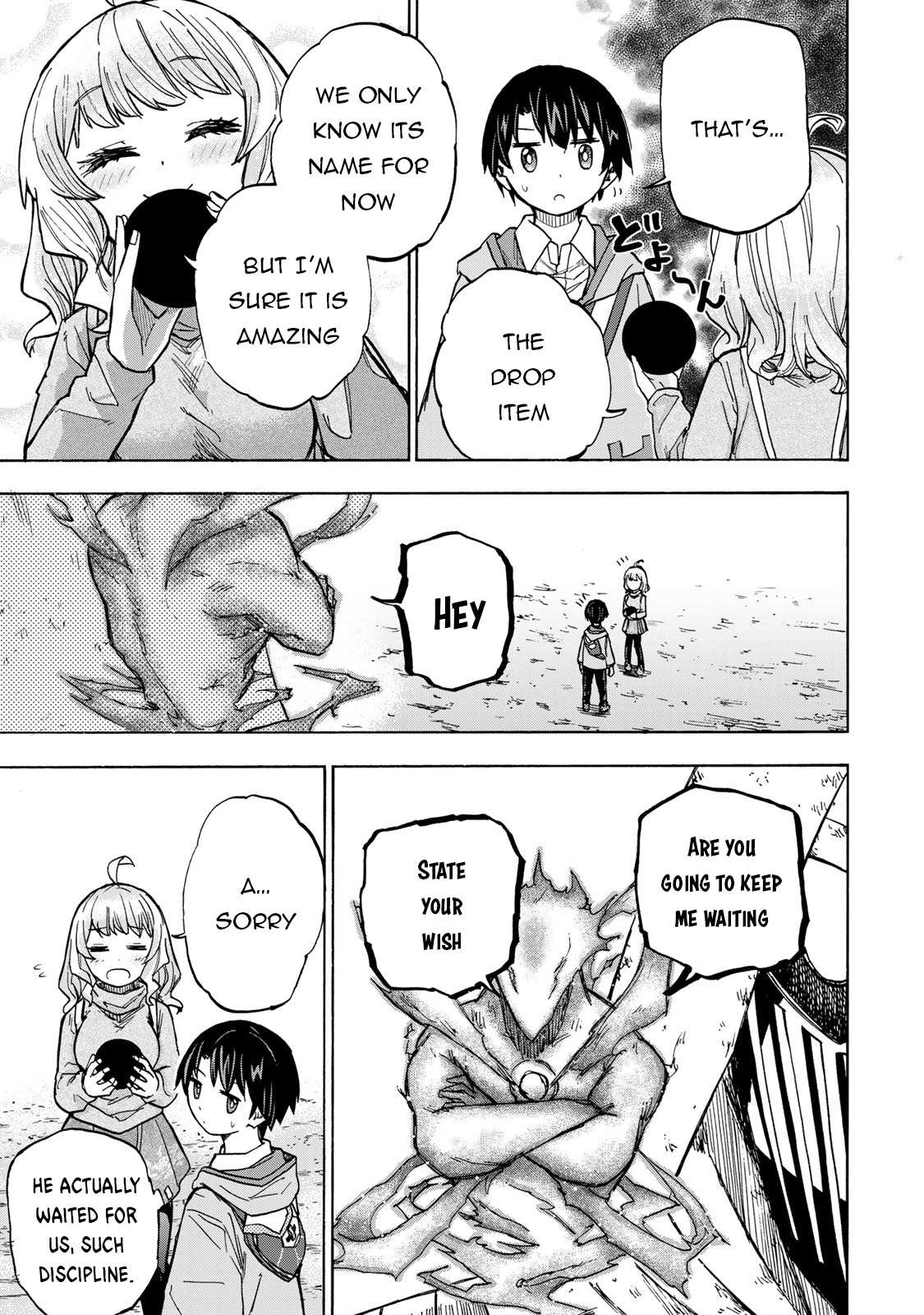 Saikyou de Saisoku no Mugen Level Up Chapter 16 page 16 - 