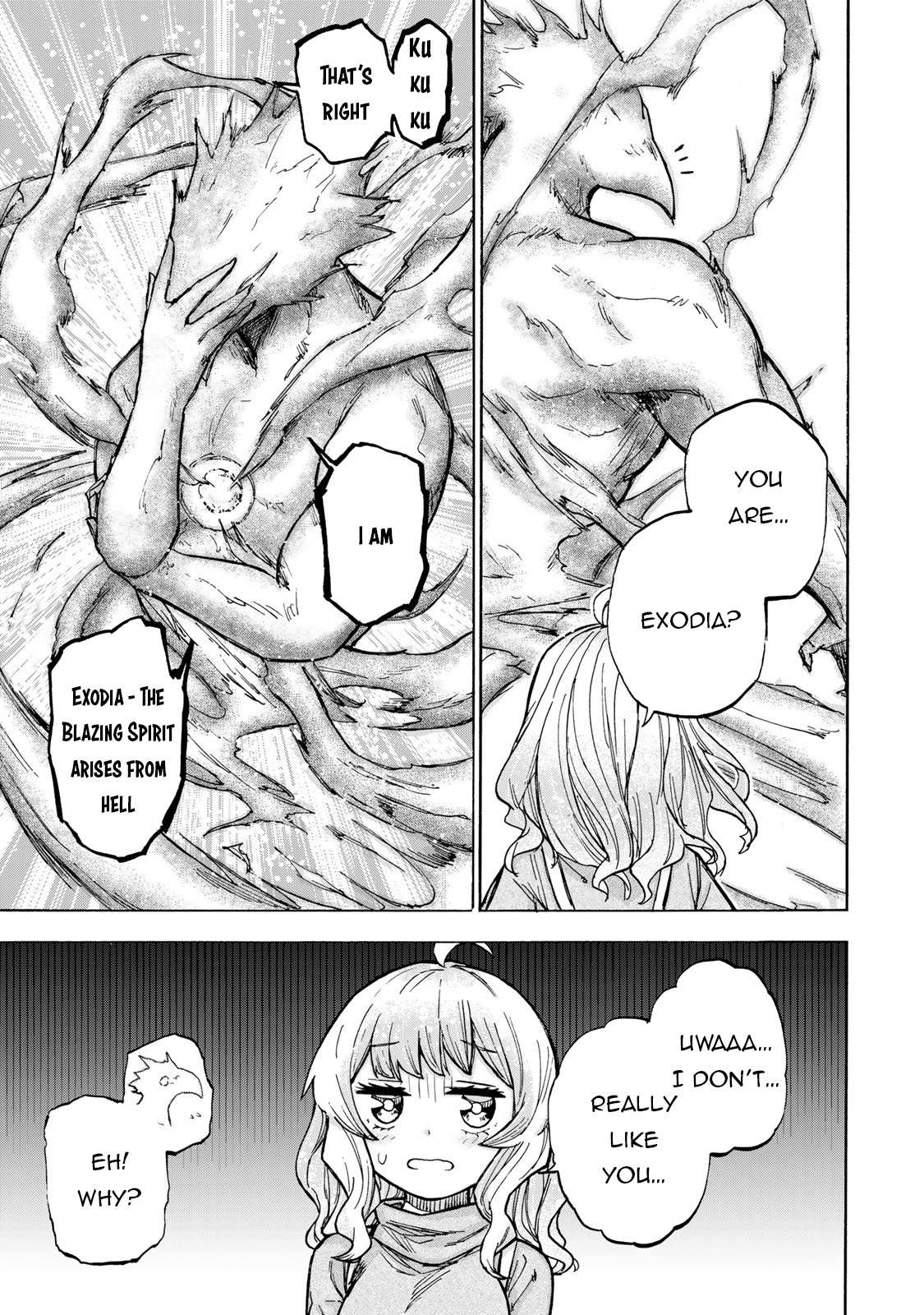 Saikyou de Saisoku no Mugen Level Up Chapter 16 page 8 - 