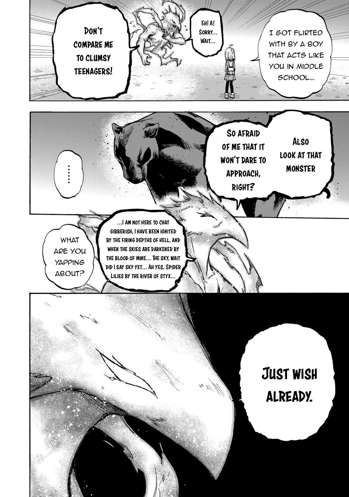 Saikyou de Saisoku no Mugen Level Up Chapter 16 page 9 - 