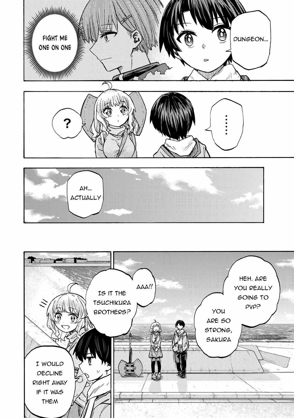 Saikyou de Saisoku no Mugen Level Up Chapter 17 page 13 - 