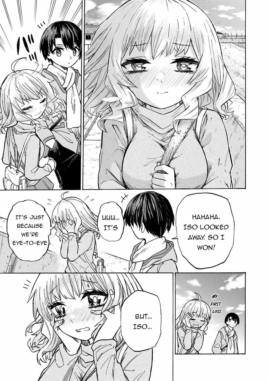 Saikyou de Saisoku no Mugen Level Up Chapter 17 page 16 - 